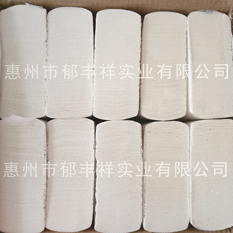 廠家直銷木漿N折擦手紙 商務(wù)用紙 酒店賓館專用紙 廁所用紙批發(fā)