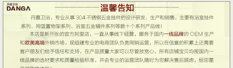 酒店工程紙巾架304不銹鋼無(wú)蓋廁紙架單層圓形外貿(mào)暢銷(xiāo)款直銷(xiāo)Q1011