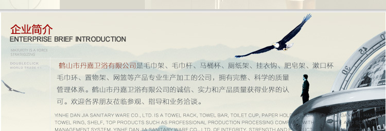 酒店工程紙巾架304不銹鋼無(wú)蓋廁紙架單層圓形外貿(mào)暢銷(xiāo)款直銷(xiāo)Q1011