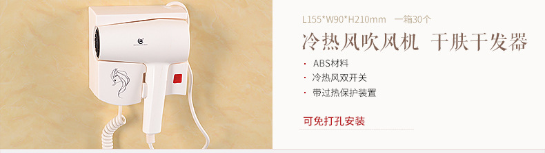擴(kuò)香機(jī)夜店酒吧KTV香薰機(jī)商場噴香機(jī) 酒店賓館大堂空調(diào)加香機(jī)批發(fā)