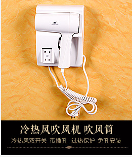 擴(kuò)香機(jī)夜店酒吧KTV香薰機(jī)商場噴香機(jī) 酒店賓館大堂空調(diào)加香機(jī)批發(fā)