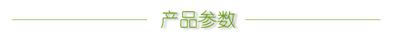 廠家酒店智能光感噴香機(jī)加香機(jī)自動(dòng)定時(shí)噴香機(jī)器 空氣清新擴(kuò)香機(jī)