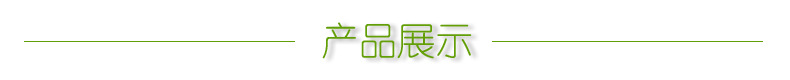 廠家酒店智能光感噴香機(jī)加香機(jī)自動(dòng)定時(shí)噴香機(jī)器 空氣清新擴(kuò)香機(jī)