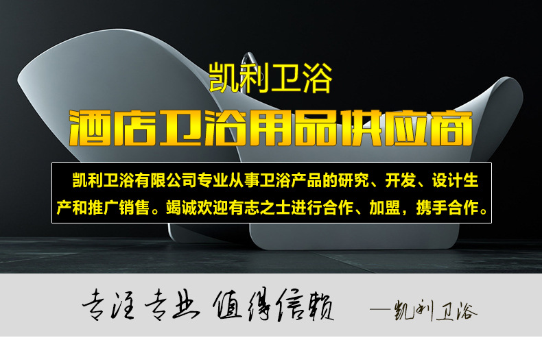 環(huán)保時(shí)尚噴香機(jī) ktv酒店噴香機(jī) 空氣噴香機(jī) 質(zhì)量保證