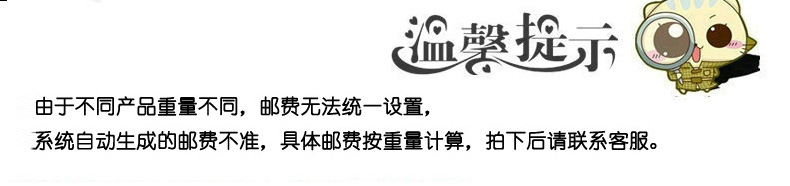 環(huán)保時(shí)尚噴香機(jī) ktv酒店噴香機(jī) 空氣噴香機(jī) 質(zhì)量保證