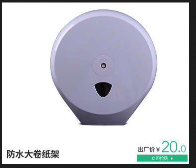環(huán)保時(shí)尚噴香機(jī) ktv酒店噴香機(jī) 空氣噴香機(jī) 質(zhì)量保證