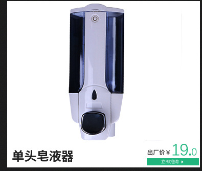環(huán)保時(shí)尚噴香機(jī) ktv酒店噴香機(jī) 空氣噴香機(jī) 質(zhì)量保證