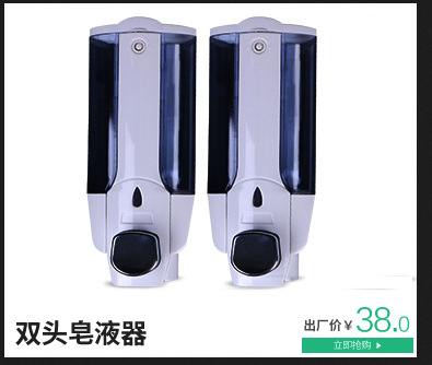 環(huán)保時(shí)尚噴香機(jī) ktv酒店噴香機(jī) 空氣噴香機(jī) 質(zhì)量保證