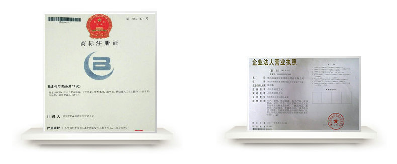 酒店賓館大堂定時(shí)飄香機(jī) 家居自動(dòng)感應(yīng)噴香機(jī) 高檔公共場(chǎng)所加香機(jī)