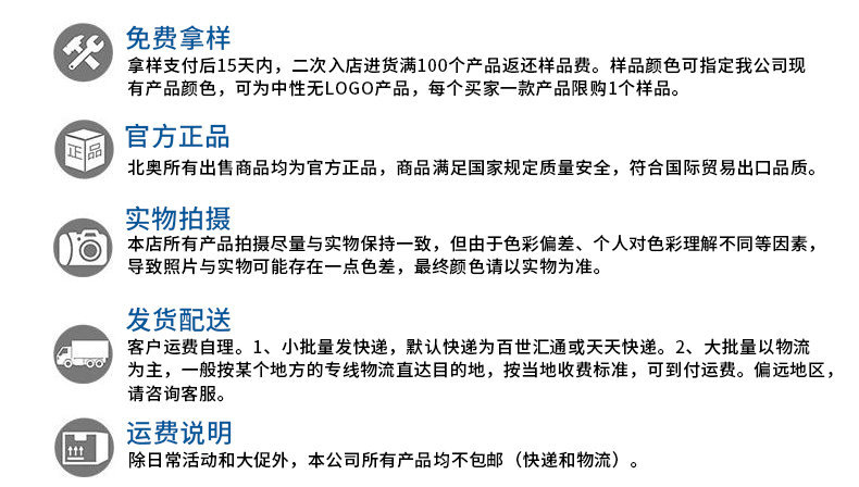 酒店賓館大堂定時(shí)飄香機(jī) 家居自動(dòng)感應(yīng)噴香機(jī) 高檔公共場(chǎng)所加香機(jī)
