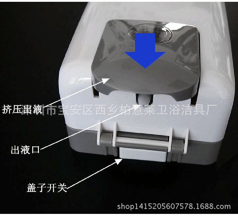 廠家直銷袋裝液體手動(dòng)皂液器、酒店給皂機(jī)、客房給液器abs皂液盒