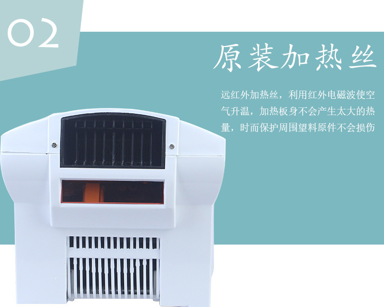 自動感應(yīng)干手器衛(wèi)生間公共場所浴室酒店高速干手機(jī)1800W烘手器