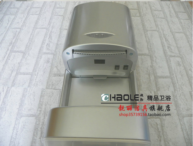 智能感應(yīng)酒店賓館高速干手機 冷熱風(fēng)調(diào)節(jié) 帶接水槽烘手機