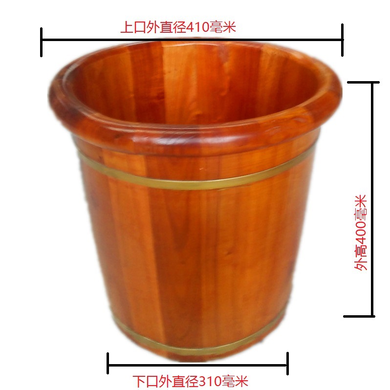 40cm泡腳木桶 紅椿木加高足浴桶蒸熏桶 養(yǎng)生足療洗腳桶桑拿設(shè)備