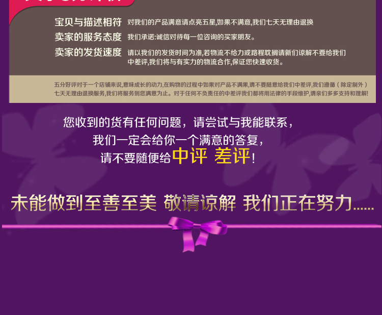 賓館布草床上用品 三公分緞條全棉加密加厚純白色床笠 床單批發(fā)