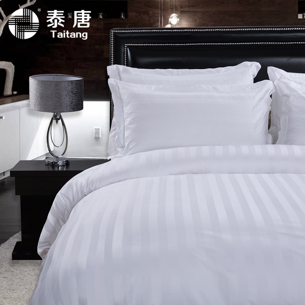 泰唐五星級(jí)酒店布草貢緞條紋純棉四件套賓館床上用品床品廠家直銷