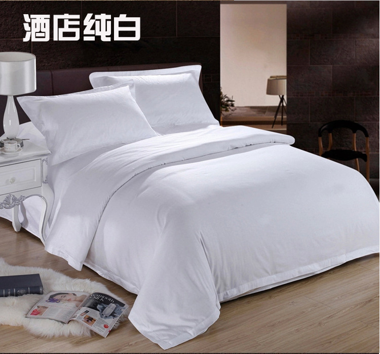 廠(chǎng)家直銷(xiāo)全棉床上用品賓館酒店布草純棉活性斜紋印花純棉四件套