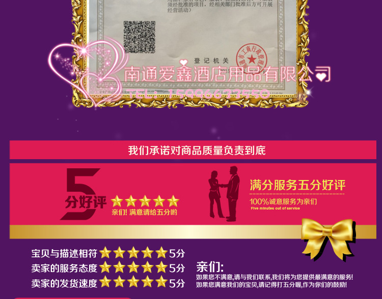 酒店賓館床上用品批發(fā)賓館全棉加密加厚被套賓館酒店緞條被套批發(fā)