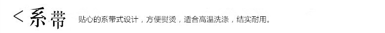 南通酒店布草 客房床上用品 全棉純棉純白色大提花被套 廠家批發(fā)