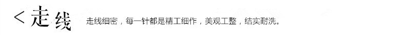 南通酒店布草 客房床上用品 全棉純棉純白色大提花被套 廠家批發(fā)
