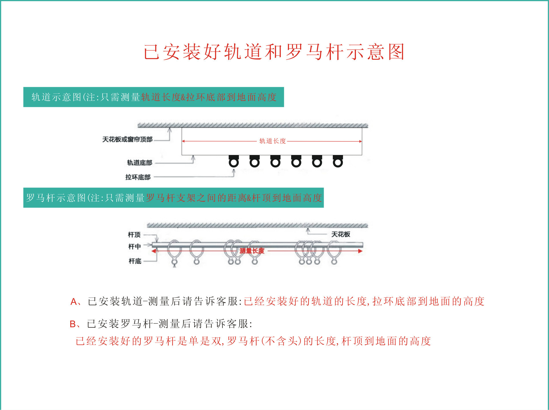 酒店窗簾專家、賓館客房窗簾、酒店布簾、公寓窗簾、電動酒店窗簾