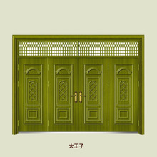 保險(xiǎn)柜酒店銀行金庫(kù)門密碼文件柜廠家批發(fā)防火家用貴重物品保險(xiǎn)箱
