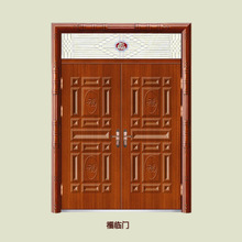 保險(xiǎn)柜酒店銀行金庫(kù)門密碼文件柜廠家批發(fā)防火家用貴重物品保險(xiǎn)箱