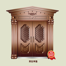 保險(xiǎn)柜酒店銀行金庫(kù)門密碼文件柜廠家批發(fā)防火家用貴重物品保險(xiǎn)箱