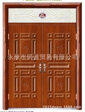 保險(xiǎn)柜酒店銀行金庫(kù)門密碼文件柜廠家批發(fā)防火家用貴重物品保險(xiǎn)箱