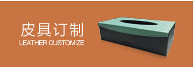 供應(yīng)酒店客房電器 客房電器用品 飛科電熨斗 FI9309