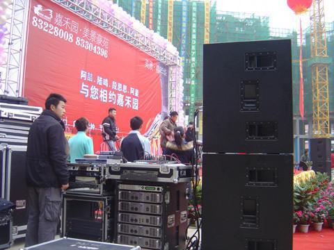 MXD酒店專業(yè)音響 KTV卡拉OK家庭K歌點歌機音響設備廠家供應