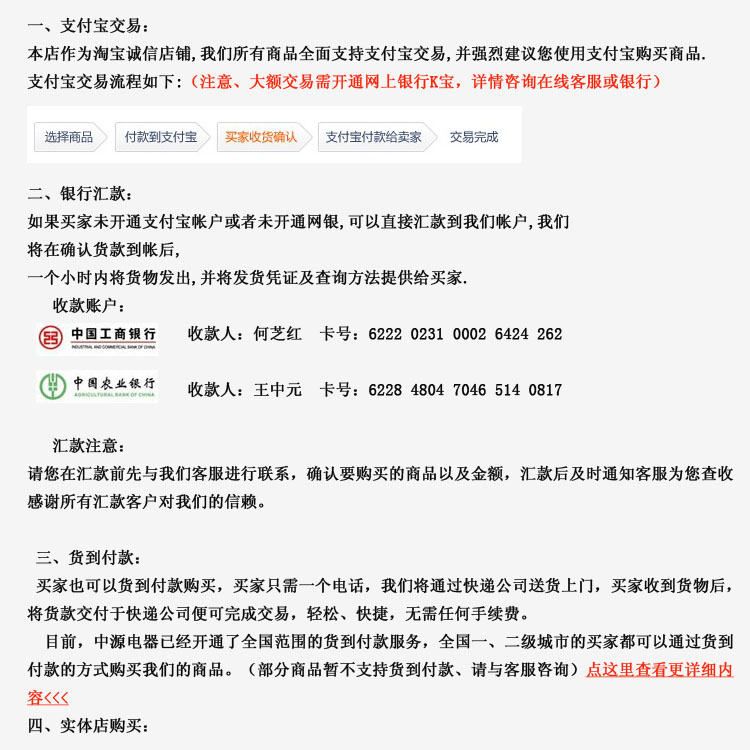 瑪仕MASHI音響C-M12酒店設備套裝會議專業音箱酒吧單12寸音響全套