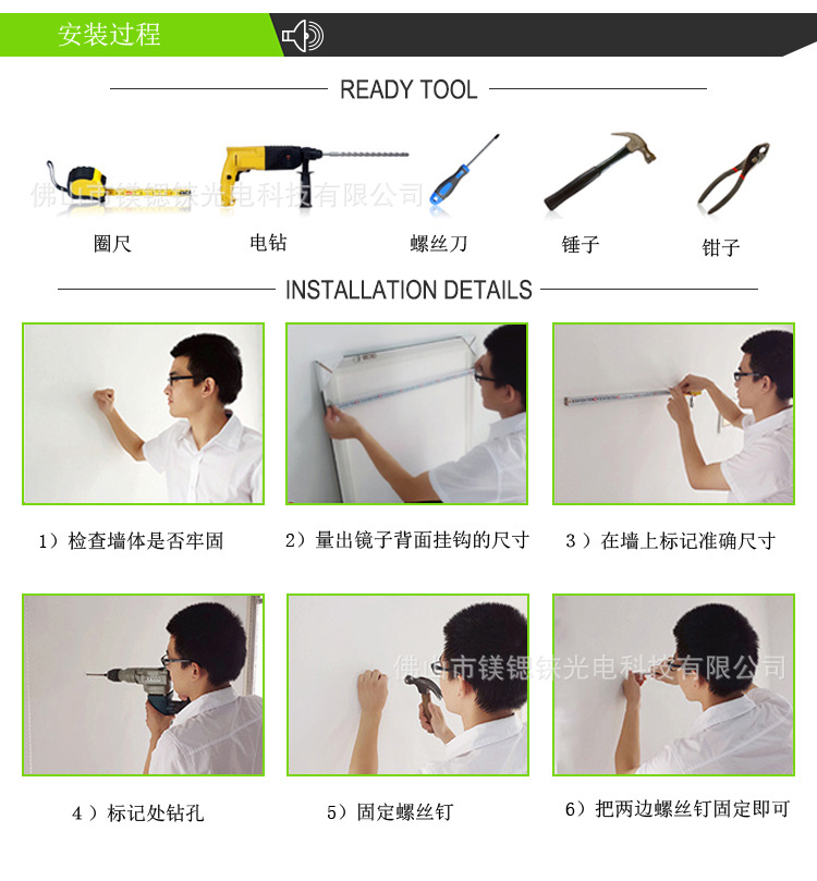 【卓越品質(zhì)】專(zhuān)業(yè)高檔LED浴室鏡 防霧鏡 智能鏡子 酒店專(zhuān)用鏡