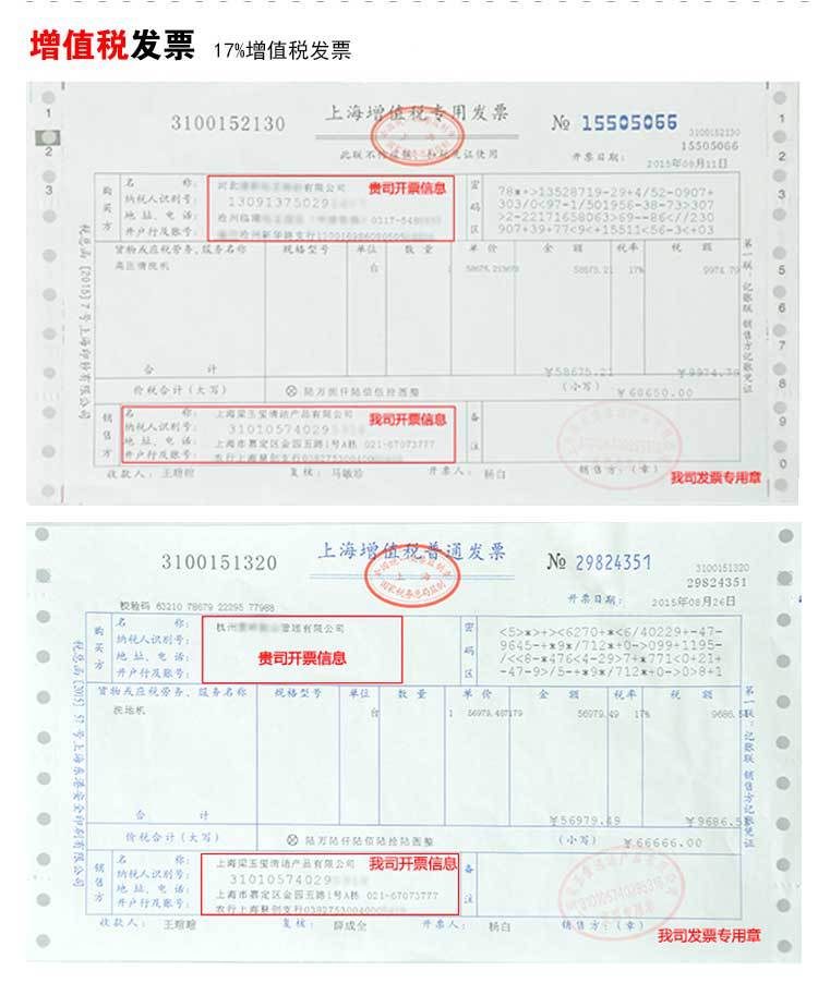 德威萊克管道高壓清洗機道路下水道疏通機電動高壓管道疏通設備