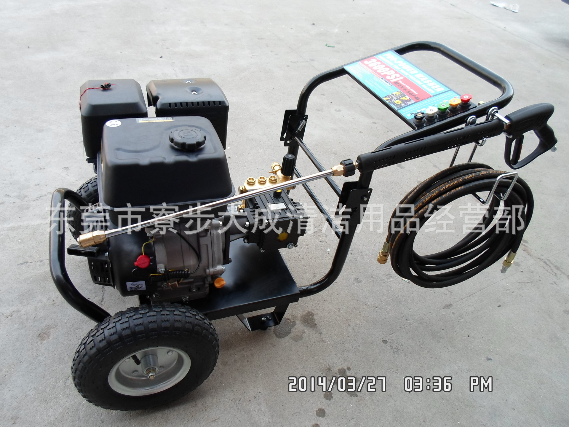 下水道疏通清洗機(jī)/市政管道疏通機(jī)/管道疏通器/高壓水流清洗機(jī)