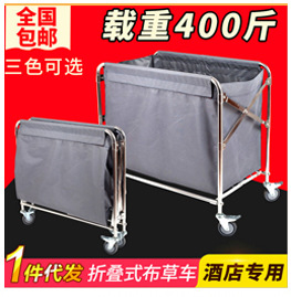 超寶CB900D地面地板強力吹地機吹干機三速拉桿式吹風(fēng)機 超市酒店