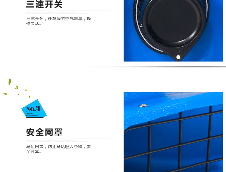 潔霸BF535地面地毯強力吹干機酒店衛(wèi)生間地面賓館商場吹風(fēng)機