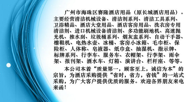 意美YM794強力吹干機拉 桿式三速風(fēng)機酒店超市商場地板地毯吹干機
