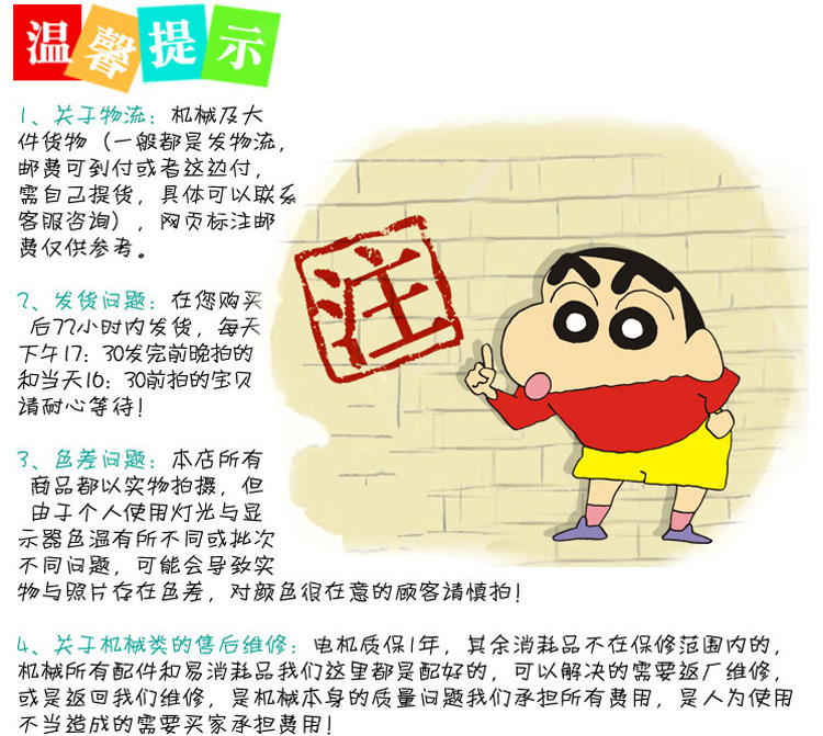 HOFFMEN清潔 F-105 酒店地面地毯強(qiáng)力吹干機(jī) 三速大功率