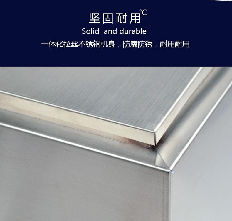 煮面爐堅固