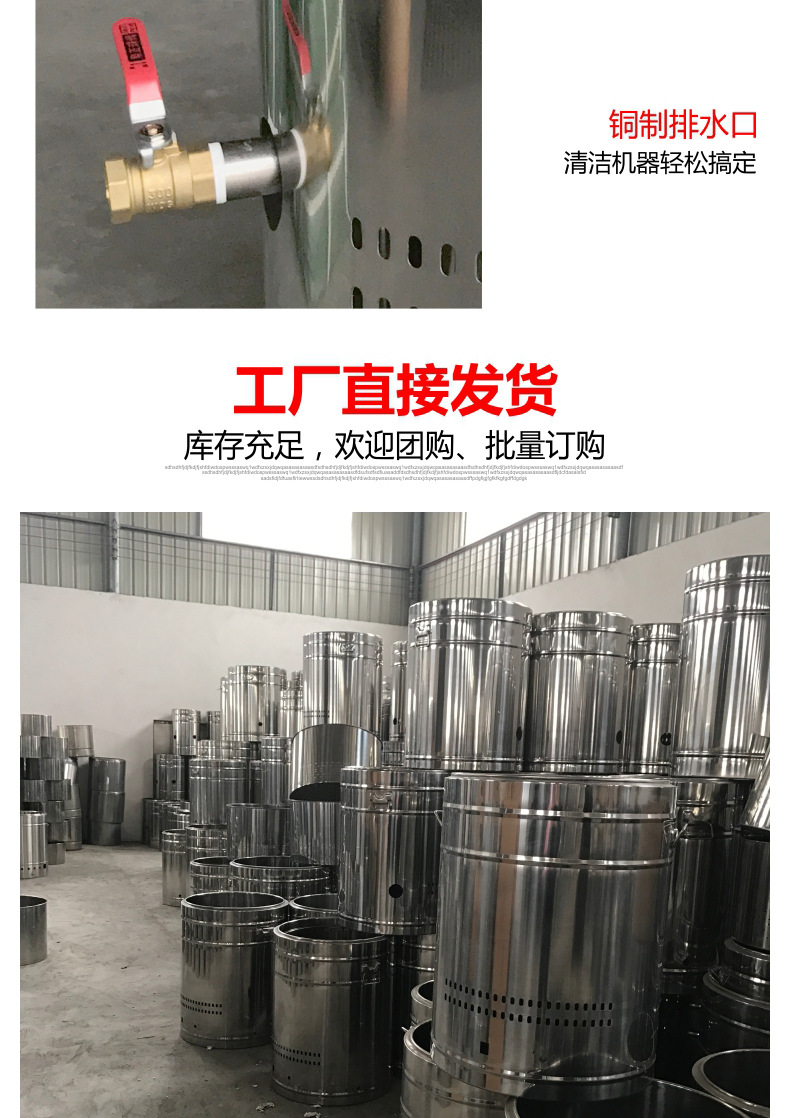 睿美商用電熱煮面爐節(jié)能雙層保溫爐煮面桶麻辣燙機(jī)湯鍋煮面機(jī)包郵