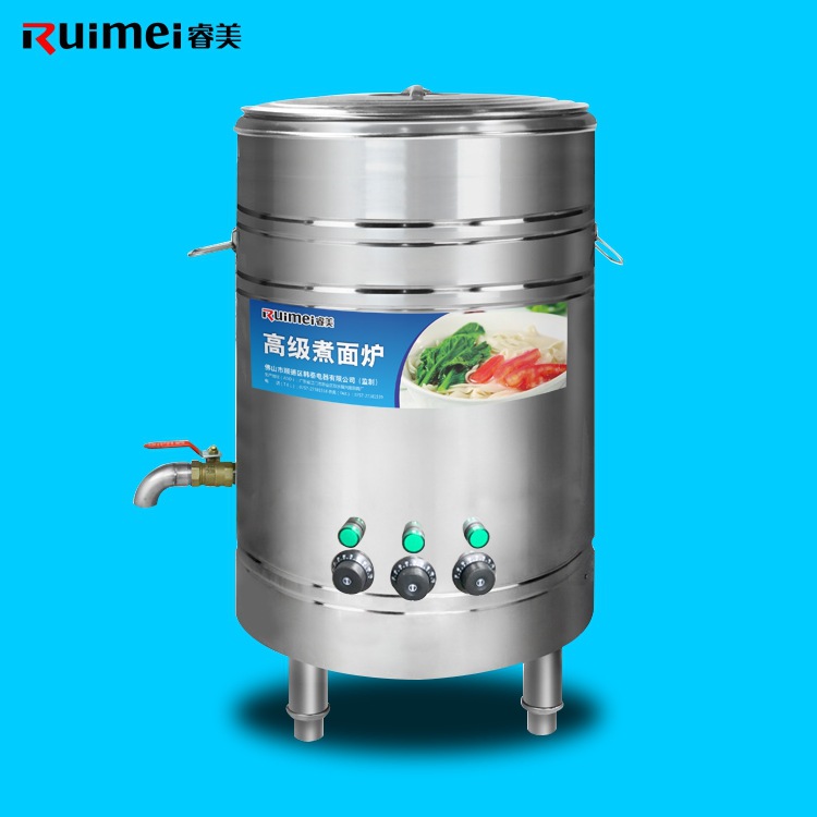 睿美商用電熱煮面爐節(jié)能雙層保溫爐煮面桶麻辣燙機(jī)湯鍋煮面機(jī)包郵