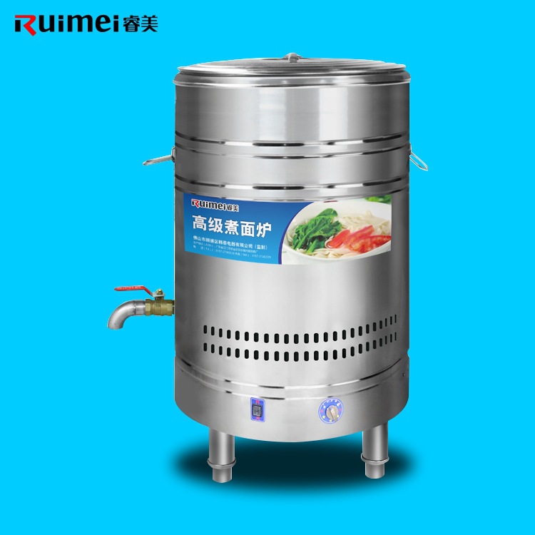 睿美商用電熱煮面爐節(jié)能雙層保溫爐煮面桶麻辣燙機(jī)湯鍋煮面機(jī)包郵
