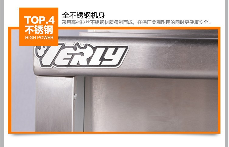 匯利立式燃?xì)饬^煮面爐 麻辣燙爐 多功能商用燃?xì)庵鬆t