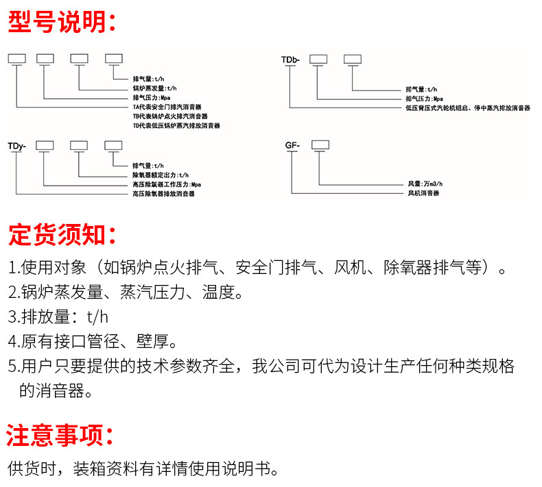廠家直銷(xiāo)不銹鋼阻抗消音器 風(fēng)管消聲器 排氣排風(fēng)消聲器