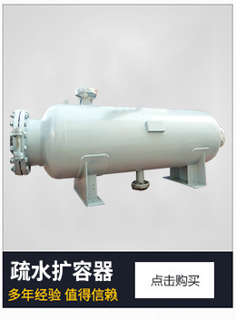 廠家直銷(xiāo)不銹鋼阻抗消音器 風(fēng)管消聲器 排氣排風(fēng)消聲器