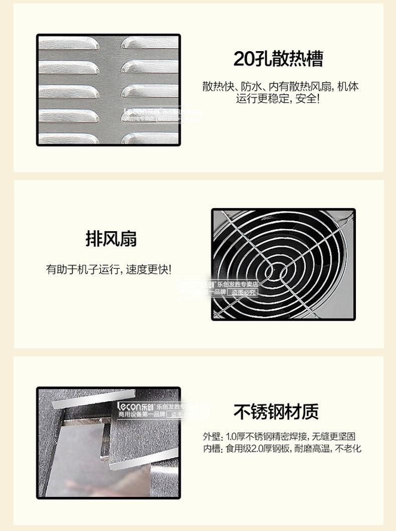 樂創(chuàng)立式提拉式揭蓋式超聲波洗洗碟刷碗全自動洗碗機 商用洗碗機