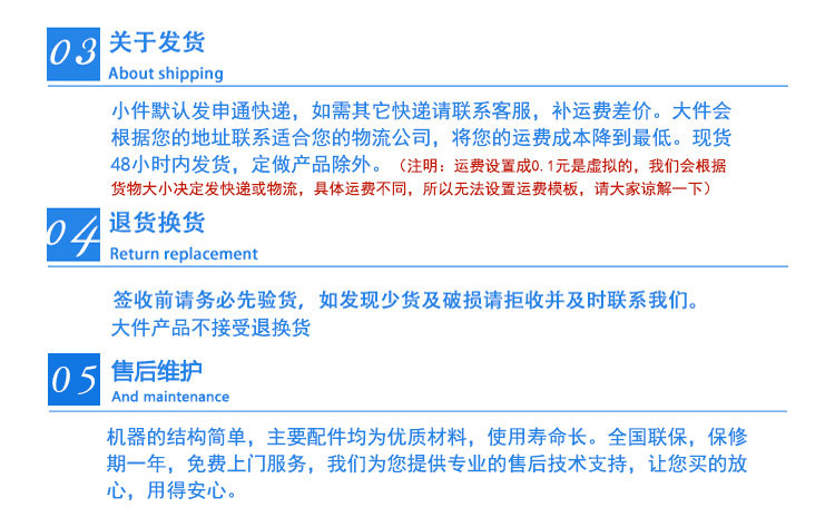 廠家供應(yīng)全自動洗碗機(jī) 商用洗碗機(jī) 酒店籃傳式BS560B