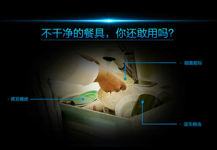 華菱通道式洗碗機 商用全自動消毒清洗全國聯保 [廠家上門安裝]