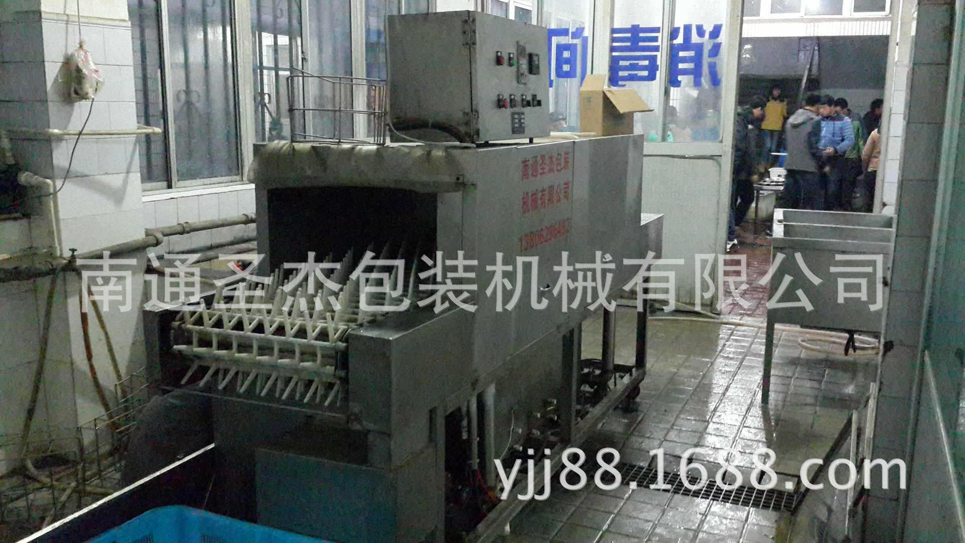 圣杰食堂洗碗機、酒店洗碗機、工廠洗碗機、長龍洗碗機